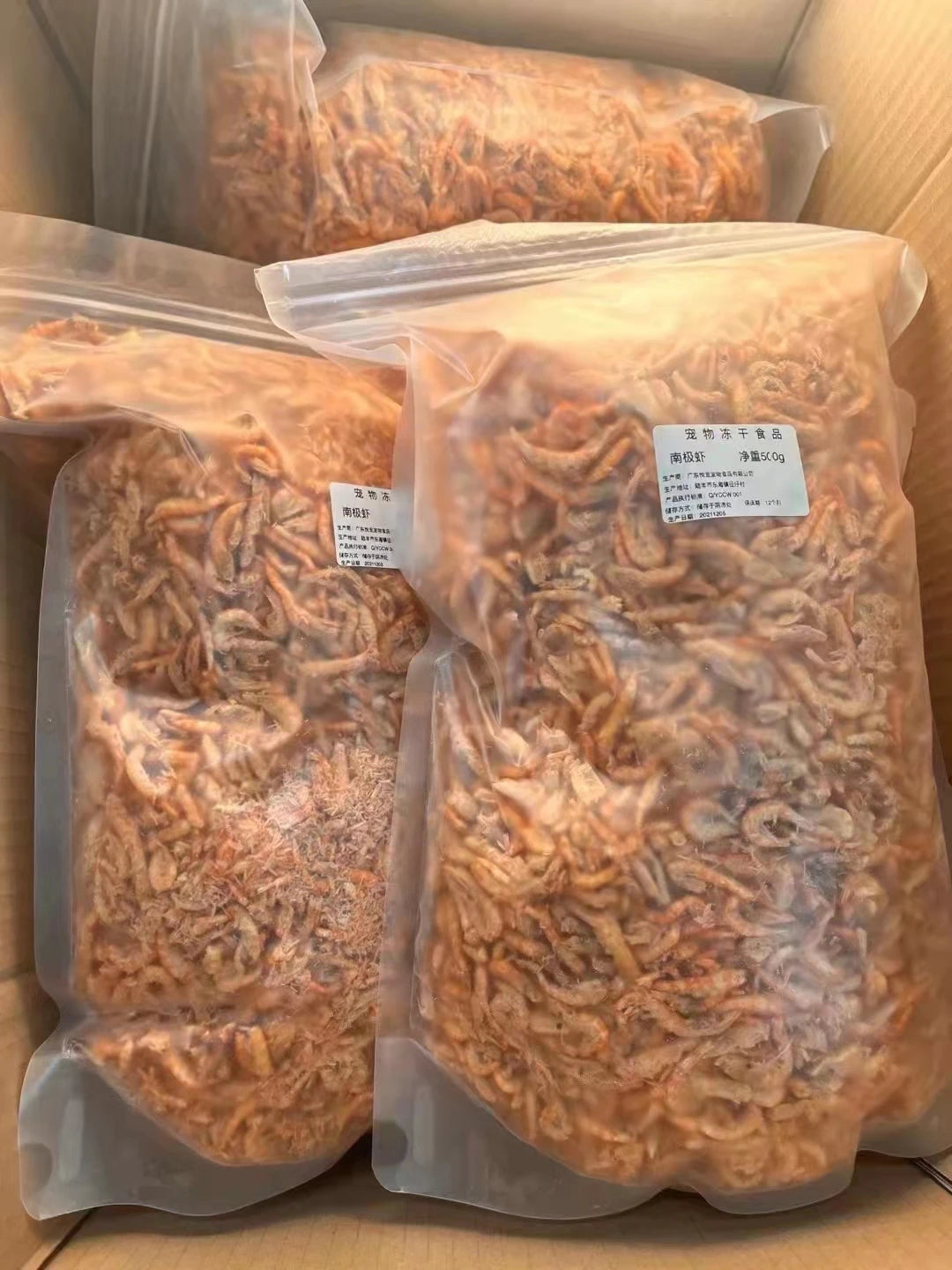 Pet freeze-dried meat cat snacks into cat kitty fish shrimp dried dog snacks Antarctic krill jelly