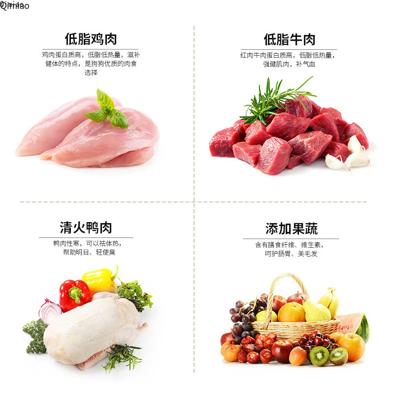 Dog Snack Chicken Dried Beef Pets Teddy Puppy Dog Training Award Grinding Stick Gift Pack