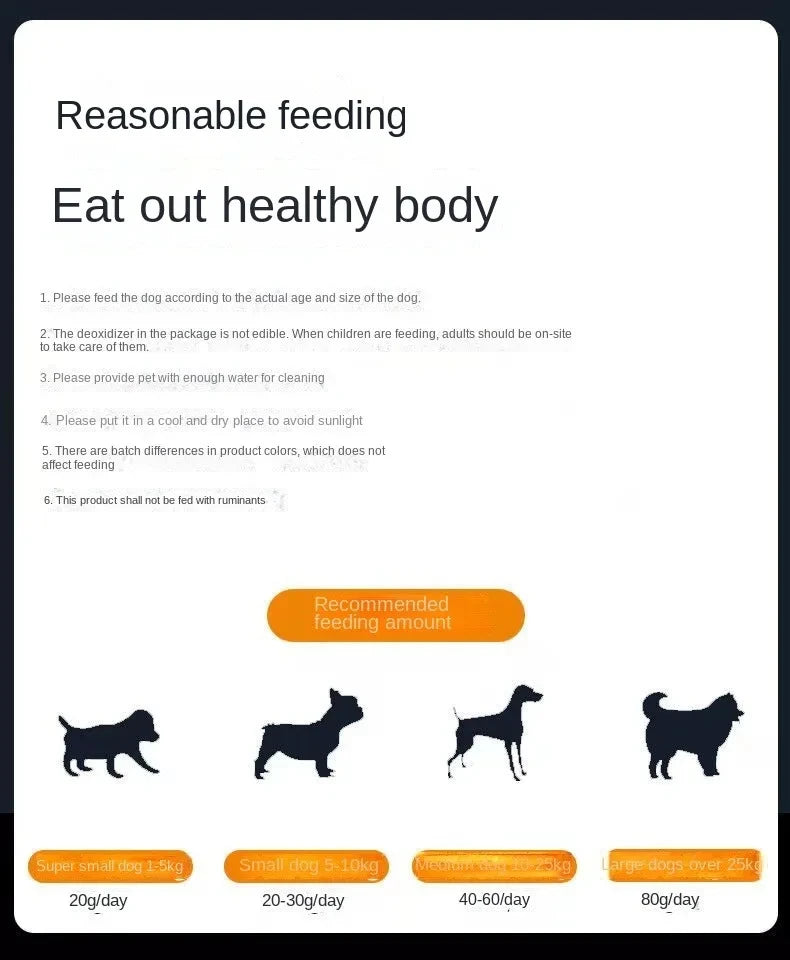 Dog snacks beef grain 435g Teddy golden retriever pet calcium training molars dog food mixed rice dried meat