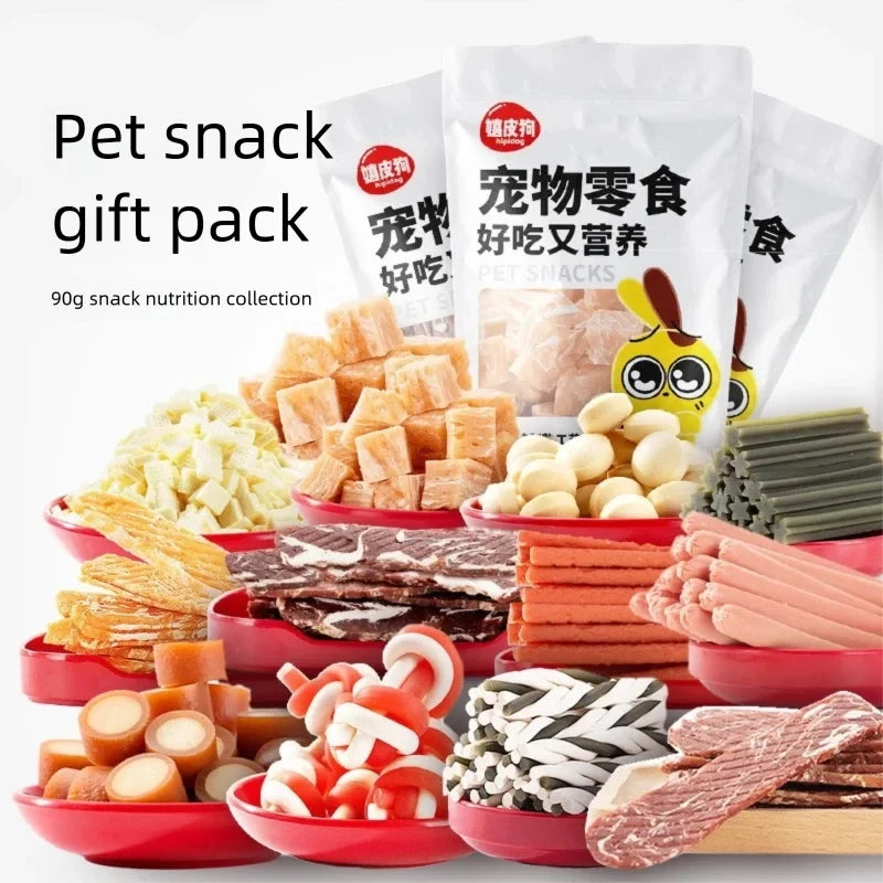 Dog Snack Beef Grain Chicken Breast Molar Training Dog Reward Puppy Adult Dog Pet Food Gift Pack Bone Meat Cake