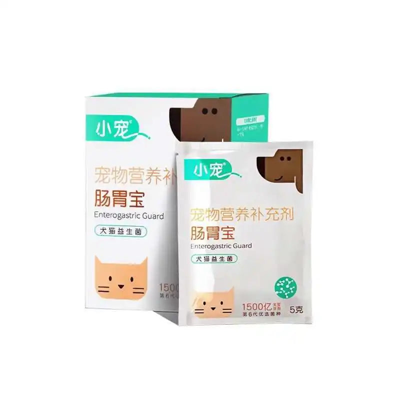Gastrointestinal Bao Cat Probiotics Dog Gastrointestinal Conditioning Pet Puppy Conditioning Cat Special High Live Probiotics