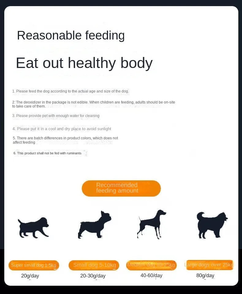 Dog snacks beef grain 435g Teddy golden retriever pet calcium training molars dog food mixed rice dried meat