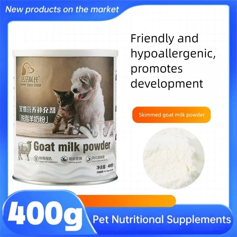 Special goat milk powder for pets, puppies, puppies, adult dogs, nutrition, calcium supplementation, probiotics, newborn pets