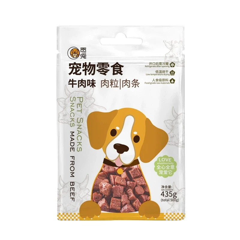 Dog snacks beef grain 435g Teddy golden retriever pet calcium training molars dog food mixed rice dried meat
