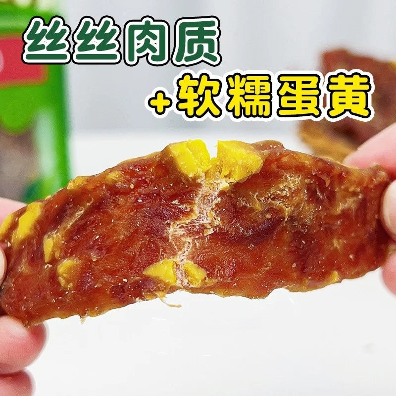 Dog Snacks Pet Snacks, Duck Meat, Chicken, Beef, Egg Yolk Slices, Dog Food, Duck Breast Jerky, Dog Training Reward Beauty Hair