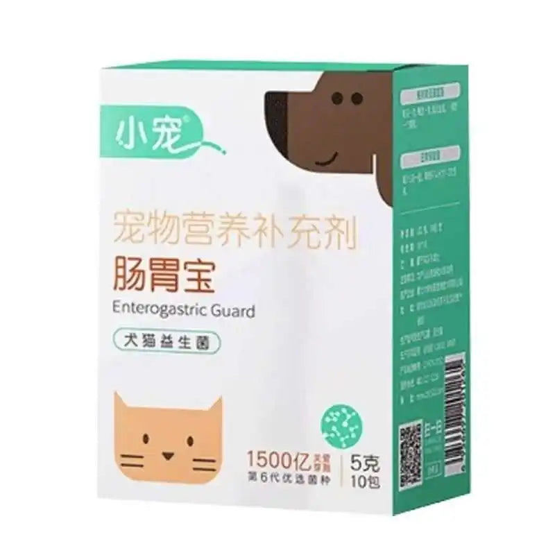 Gastrointestinal Bao Cat Probiotics Dog Gastrointestinal Conditioning Pet Puppy Conditioning Cat Special High Live Probiotics