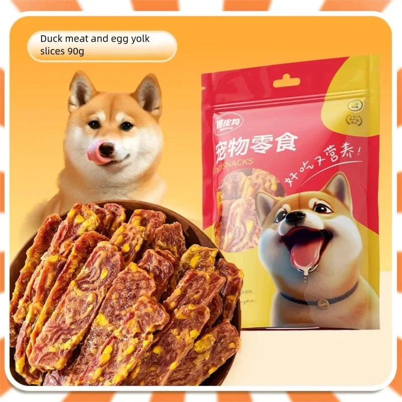 Dog Snack Beef Grain Chicken Breast Molar Training Dog Reward Puppy Adult Dog Pet Food Gift Pack Bone Meat Cake