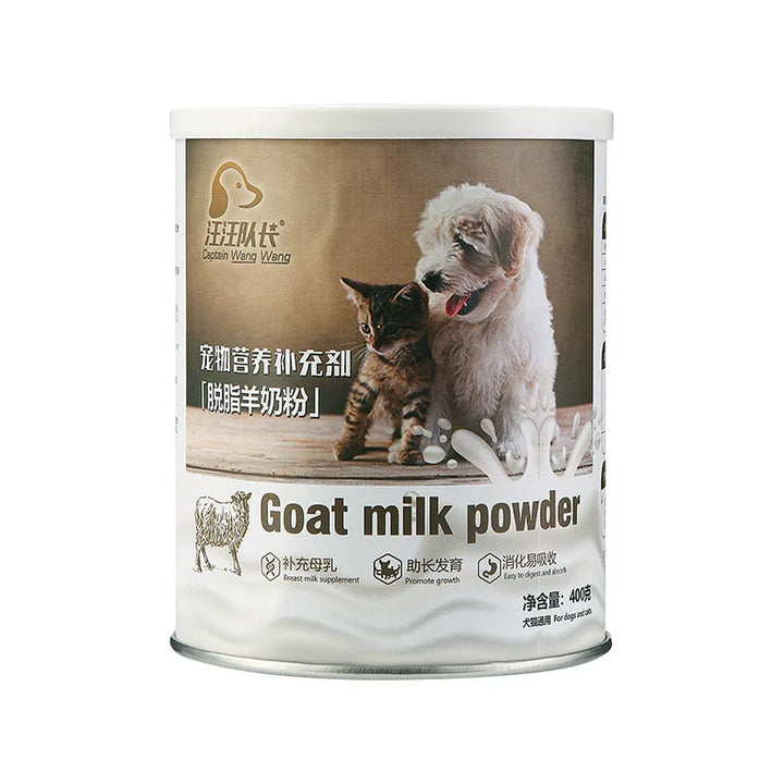 Special goat milk powder for pets, puppies, puppies, adult dogs, nutrition, calcium supplementation, probiotics, newborn pets